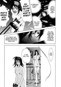 [Oh! Great] one self (Naked Star) [English] [1008 Scans]