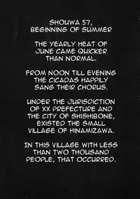 (COMIC1) [Studio KIMIGABUCHI (Kimimaru)] Higurashi no Naku You ni Ni (Higurashi no Naku Koro ni) [English] [Jedic]