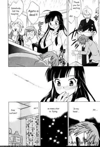 [Kotono Wakako] Classmate wa Ore no Yome! Ch.1 [English]