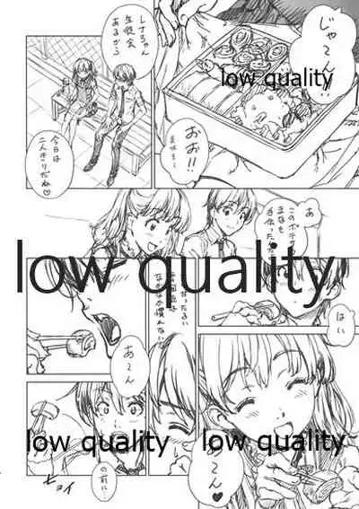 (C97) [Crank.In (Mizutani Tooru)] Floriography Seedling 2