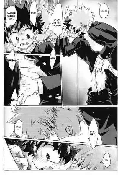 Boku-tachi no Seiheki | Our Memories