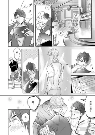 Burlesque Night | 艳舞荒诞夜 1-2