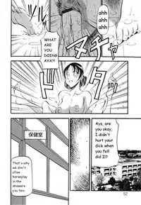 [Azuki Kurenai] Mermaid no You ni - like a mermaid [English]