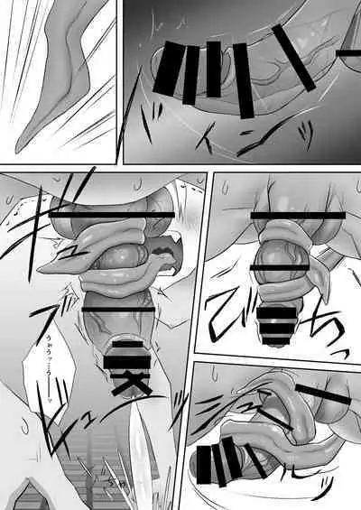 "Youkai ni Aeru Yado" ni Tomattara Yake ni Ima ppoi XXX Mitai na Akaname no Musume to Hotondo Gyaku Rape na Soap Sex shite Shimaimashita.