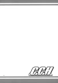 (Misono Jogakuen Bunkasai) [ZVIZVA (Forester)] C.C.H (Arcana Heart)