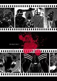 [HAKUEKI SHOBOU (A-Teru Haito)] Mesubuta ART IFLINE (Sword Art Online) [Digital]