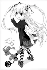 (Kamata Hisashi) Matsu Papa no Iu Koto Nante Kikanai o! Soushuu | As if we're gonna listen to daddy Matsu! (Papa no Iu Koto wo Kikinasai!) [English] [ATF]