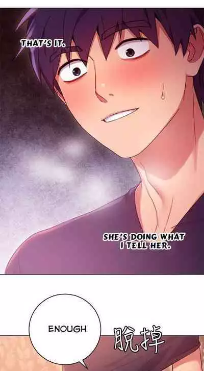 Stepmother Friends Ch.13/?