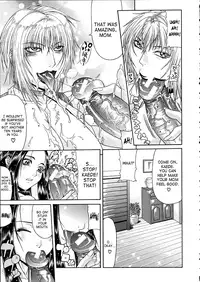 [Gura Nyuutou] Vulgar - The Family Planning [Redraw]