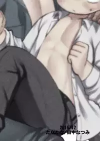 [Tanakana (Tanaka Natsumi)] Yatoware Shounen [Digital]