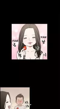 [Mr. Byeong-Su] Cohabitation Ch.1-44 (English) (Ongoing)