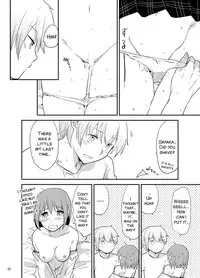 [DSO (Momoko)] Houkago Palpitation (Puella Magi Madoka Magica) [English] [SMDC] [Digital]