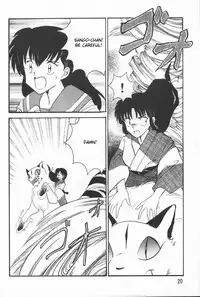 [Kaminobe (Kaminobe Kanon)] Sengoku Renbo Emaki | Falling in Love in the Warring States Era (Inuyasha) [English] [Scribe Figaro]