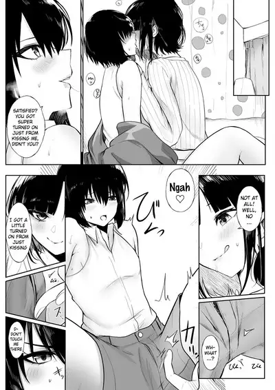 [Jury] Shota ga utk Onee-san ni Taberarechau Hanashi | Story of a Shota Getting Eaten by Utako Onee-san (Suzuka Utako) [English] [Pangean]