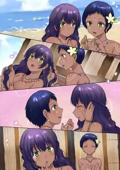 Mikai no Kotou de Buzoku no Ichiin♀ ni natte Shinyuu no Yome ni natta Ohanashi