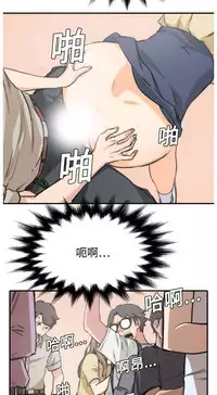 色花穴 Chinese(1-5)