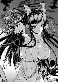 (C90) [Pochi-Goya. (Pochi.)] Ane Naru Mono 3.5 | An Elder Sister 3.5 (Ane Naru Mono) [English] [Facedesk]