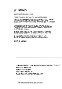 (C91) [Gin no Ame (Masayo)] Ooicchi no Ijiwaru Fudeoroshi | Ooicchi's a Meanie, A Man's First Experience (Kantai Collection -KanColle-) [English] [Spiral Hentai]