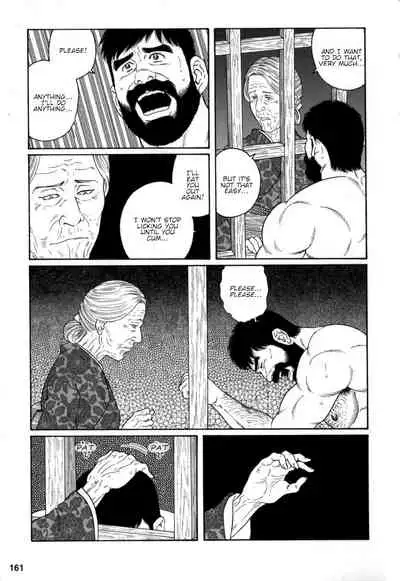 [Tagame Gengoroh] Gedou no Ie Chuukan | House of Brutes Vol. 2 Ch. 5 [English] {tukkeebum}