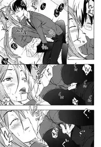 [China] Oneechan to Imouto ha Ore no Yome