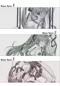 [Cyclone (Reizei, Izumi)] Rogue Spear 208 Download edition (Kamikaze Kaitou Jeanne) [Digital]