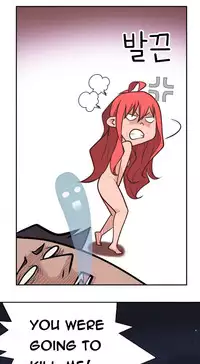 Tissue Thieves Ch.1-17 (English) (Ongoing)