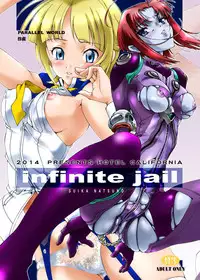 [Hotel California (Natsuno Suika)] infinite jail_DL (Space Battleship Yamato 2199, Eureka Seven AO) [Digital]