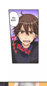 [Porori] My First Time is with.... My Little Sister?! Ch.20