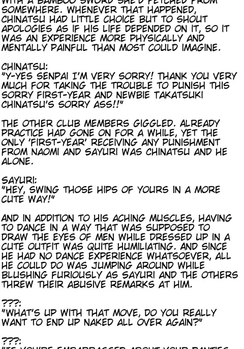 Joseitoka Kaichou | The M-to-F'ed student council president