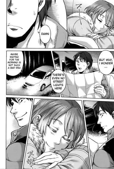 [Jyoka] Hachishaku Hachiwa Keraku Meguri - Igyou Kaikitan [Complete] [English] [Mongolfier]