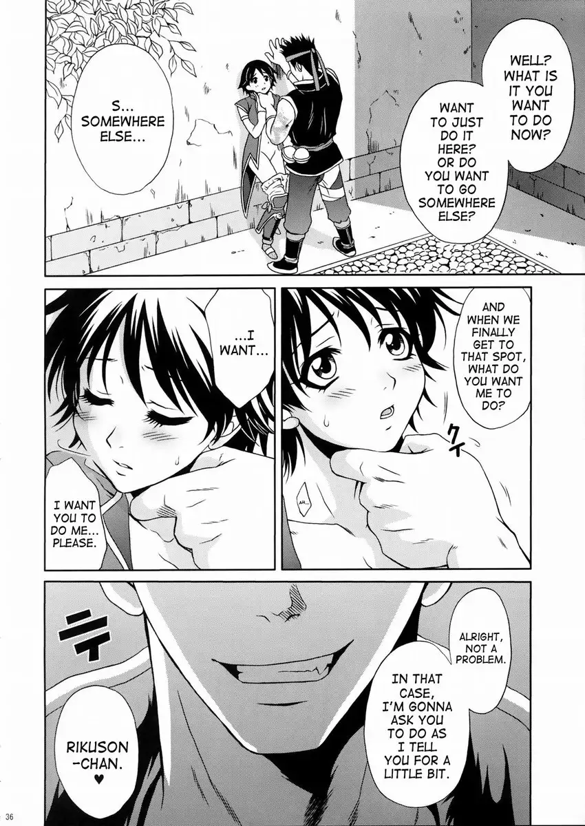 Rikuson-chan Secret of The Lovely Strategist