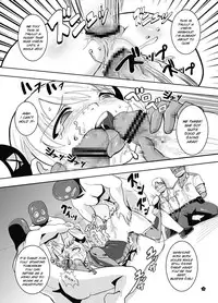 (C80) [Ankoku Marimokan (marimo)] BUSTER GIRL [English] [SMDC]