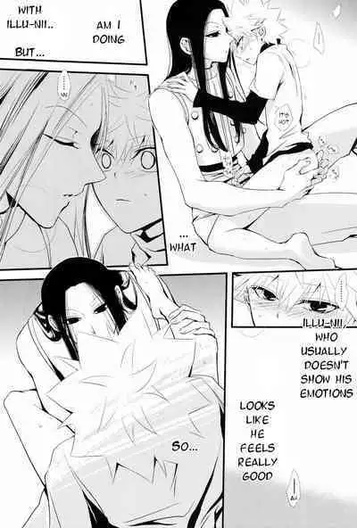 Aoni, Ochiru. | Fall into the Blue.