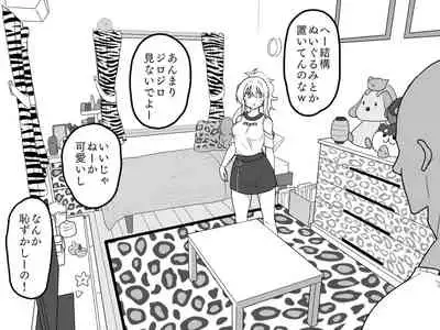 [Kumaneko] Ai-san in Night Pool (Love Live! Nijigasaki High School Idol Club)