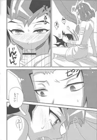 (C86) [HEATWAVE (Yuuhi)] HWZ III (Yu-Gi-Oh! Zexal)