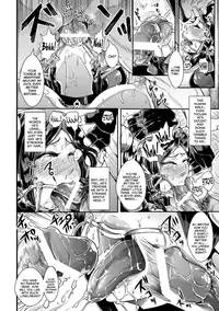 [Shomu] Seidorei no Tsukurikata | How to Make a Sex Slave (Kabe ni Umekomareta Shoujo de Seiyoku Shori Vol. 2) [English] [Ultimaflaral] [Digital]