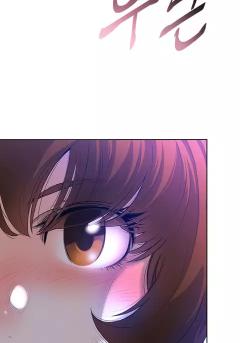 Perfect Half Ch.1-12