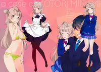 (C86) [Shoujo Kishidan (Oyari Ashito)] What is this thing called love? 2 (Love Live!) [English]