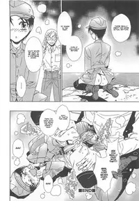 [Anthology] Otokonoko HEAVEN Vol.13 Junjou Bitch★Otokonoko [English]