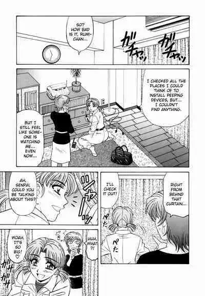 Caster Natsume Reiko no Yuuwaku Vol. 2 Ch.1-9