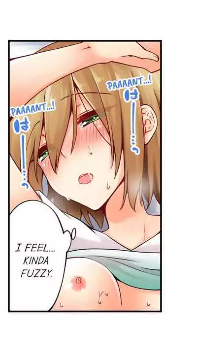 Ren Arisugawa Is Actually A Girl