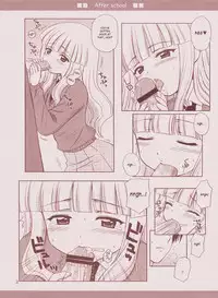 (C74) [NIKOPONDO (Aoyama Reo)] Seifuku Lovers [English] {Hayama_Kotono}