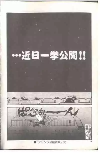 Mrs. Collection Vol. 1