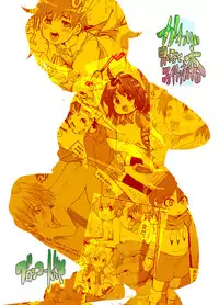 [Bronco Hitoritabi (Uchi-Uchi Keyaki)] Kawaii Otokonoko to Kozukuri Suru Hon (Various) [Digital]