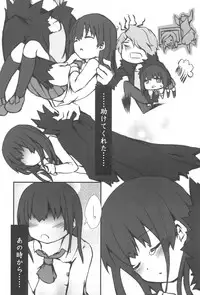 [Tayo (Nakuma Meika)] The suspension bridge effect (Ib)