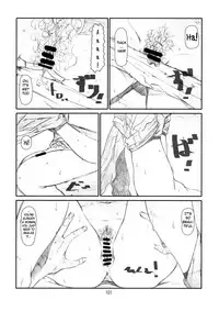 [Studio N.BALL (Haritama Hiroki)] IDOL NAVIG@TOR E.L.O (THE iDOLM@STER) [English] [Belldandy100]