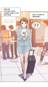 Miss Mystic Ch.1-16 (English) (Ongoing)
