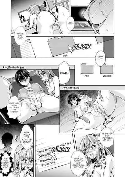 [Runa] After-School Fleshlight Girls Ch 3-5 [Digital]