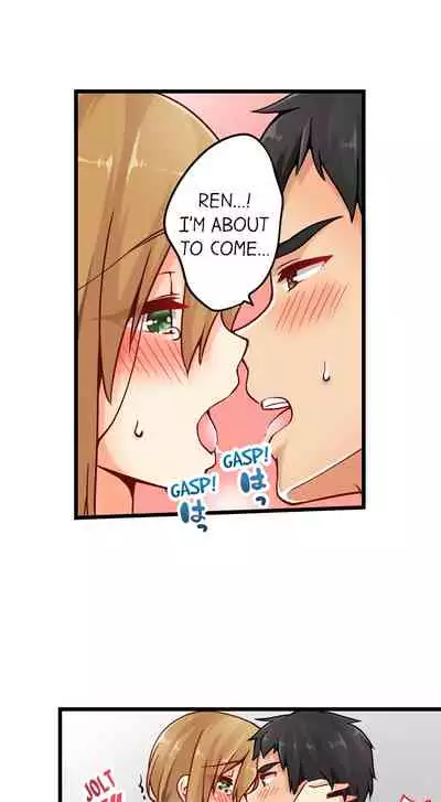 Ren Arisugawa Is Actually A Girl