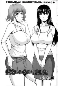 Action Pizazz 2014-02